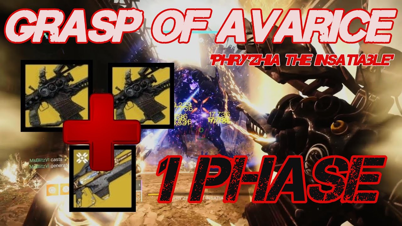 Grasp Of Avarice NEW Dungeon Boss 1 Phase MELT - Phry'zhia The Insatiable - Destiny 2