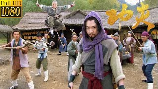 Kung Fu Movie!A hero with unfathomable skills unexpectedly encounters a monk with better skills