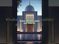 Nadi ki lehrein aur meri tanhaai 🌊🥀#Islamic#naat Sharif#viral#short
