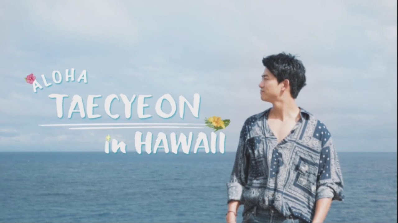 ALOHA TAECYEON in HAWAII 2PMテギョン　フォトブック