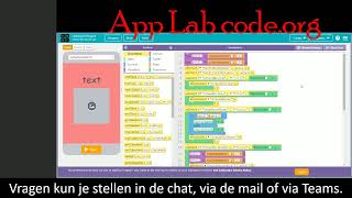 App Lab - Les 2 - Hoger of Lager screenshot 5