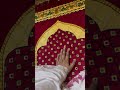 Ramadan Shab Haanaa 00 Youtubeshorts Shortvideo Viralvideo Love Trendingshorts Ramadan