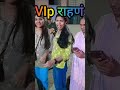 आहे कोणाचे योगदान लाल दिव्याच्या गाडीला #trending #song #youtubeshorts #सातारकर
