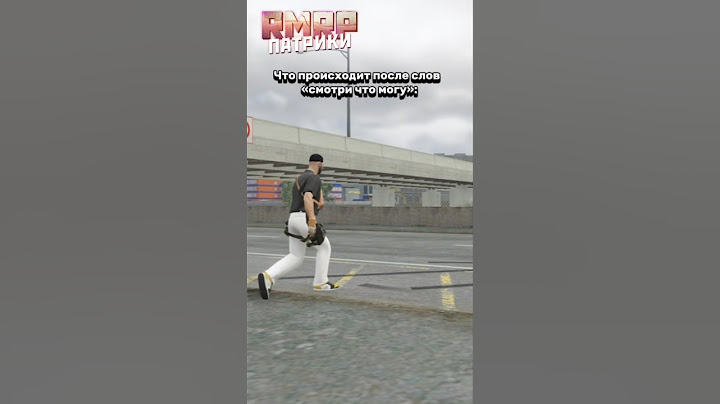 Будьте аккуратнее В ГТА 5 РП | (GTA 5 RMRP - Криминальная Москва) #gta5 #RMRP #gta5rp #shorts