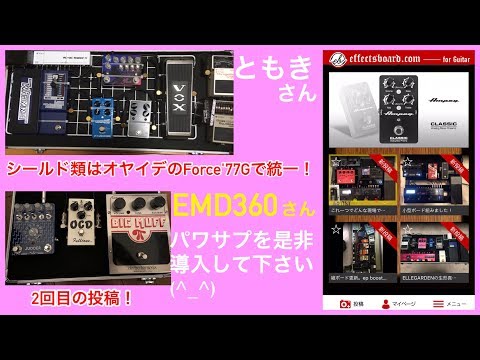 Fender DOWNTOWN EXPRESS ベースエフェクター Amazon.com: Fender Downtown Express Bass Multi-Effect Pedal