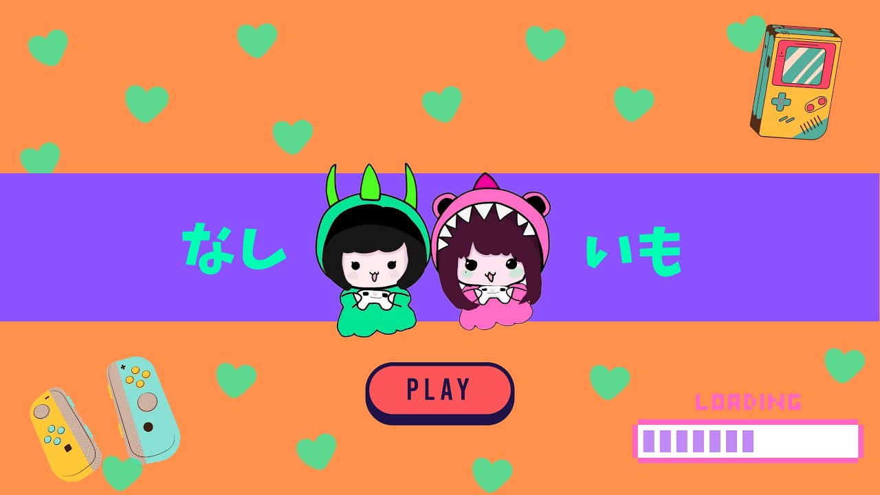 ♡ゲームセンス０姉妹が水着で無人島生活♡