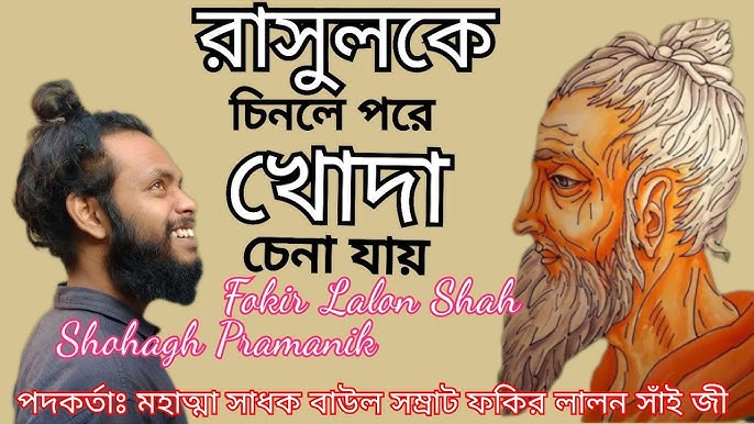 Tomskdan yalangoch qizlarning fotosuratlari