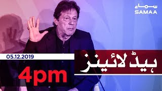 Samaa Headlines - 4PM - 05 December 2019