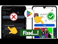 How to Fix Can't Install eFootball™ 2025 Mobile Problem