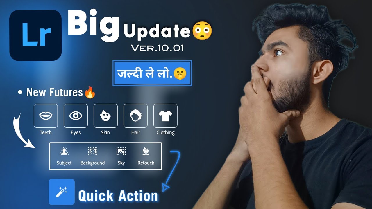 Lightroom Big Update Latest Version 2025🤩|| Adobe Lightroom Mobile New Features Quick Action Explain