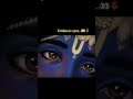 krishna's eyes 💗♥️💓💞💖🩷🌸🫰