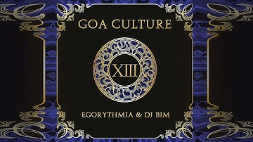 Sonic Entity - Mental Universe