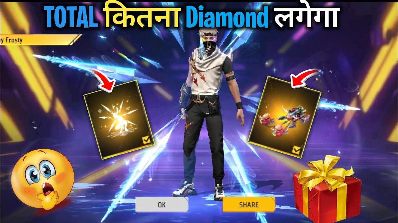 HOW TO SPIN MOCO STORE EVENT🤯🔥||NEW ARRIVAL ANIMATION KAISE MILEGA🤫 