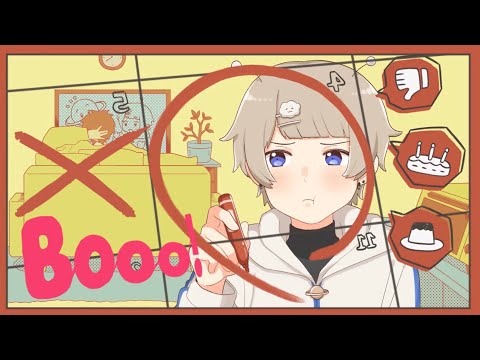 【誕生日記念】Booo! 歌ってみた みなせ