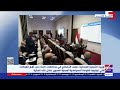 وزيرة التنمية المحلية التصالح في مخالفات البناء من أهم الملفات التي توليها القيادة السياسية أهمية وزيرة التنمية المحلية التصالح في مخالفات البناء من أهم الملفات التي توليها القيادة السياسية أهمية