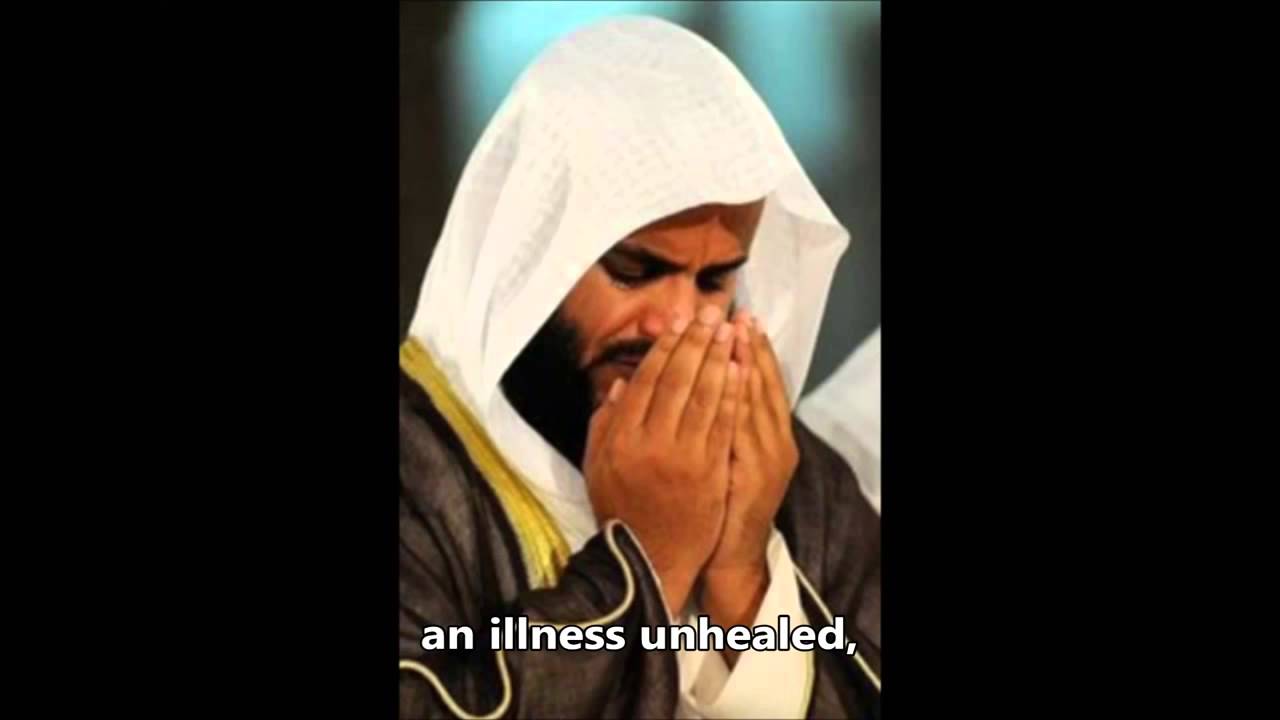 Beautiful Duaa