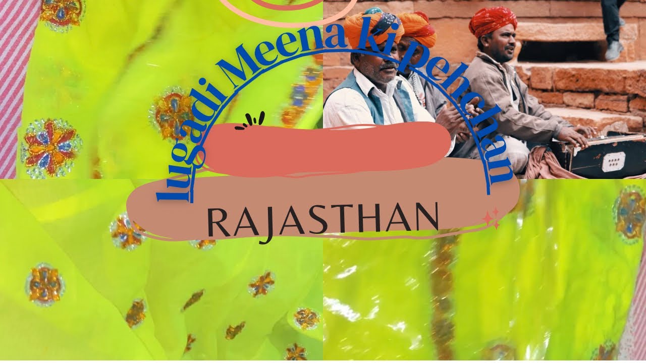 Meena lugadi |new degine meena lugadi 