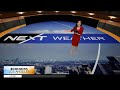 Amber Lee’s NEXT Weather forecast