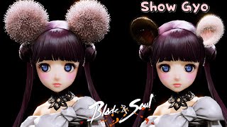 Blade and soul (Complete/Unreal4) Lyn ear shape / 블레이드앤소울(프론…