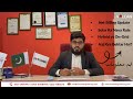 🚨 IMPORTANT UPDATE | Net Billing vs Net Metering – Pakistan Solar Market