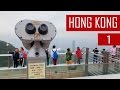 Влог #15: Гонконг