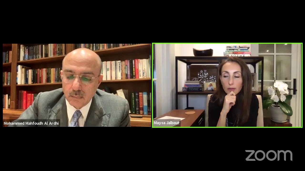 ViewPoints - Sohar International Chairman's Forum