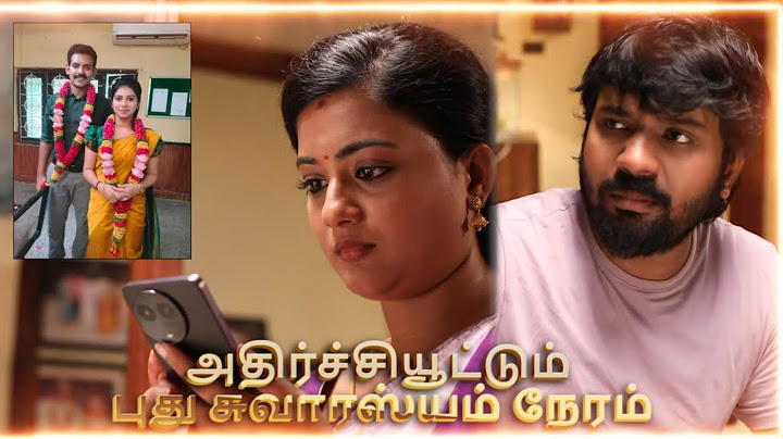 Siragadikka Aasai - Promo | 28 June 2025 | Tamil Serial Episode | Vijay TV