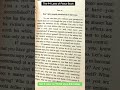 The 44 Laws of Peace: Law 11 | Protect Yourself #books #book #philosophy