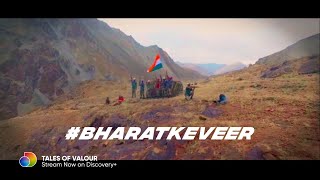 India defeats Pakistan in the Battle of Kargil | Watch Tales of Valour on Discovery Plus App