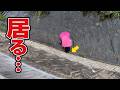 こんな所にうなぎの頭が…