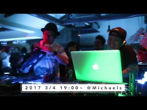 諏訪の音楽パーティ　CELLOUT（セルアウト）　2017年　3月4日（土）