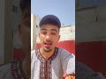 ظاهرة التسول بالألواح القرأنية Shortvideo 