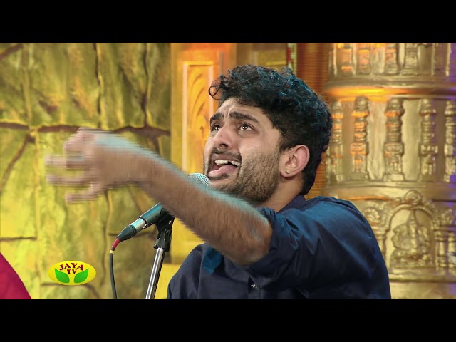 Margazhi Utsavam - Part 02 Sid Sriram 2017 class=