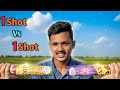 Face to Face 1 Shot Vs 1 Shot Challenge | MrDeeps #Experiment