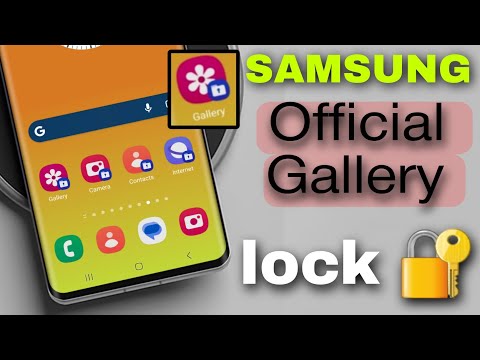 New Update All Samsung Mobile Official Gallery Lock ? How To Activate Full Explain?