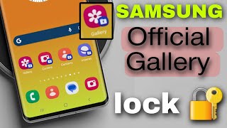 New Update All Samsung Mobile Official Gallery lock 🔐 How to activate full explain🔥 screenshot 3