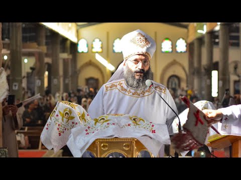 مقدمة القسمة قسمة هوذا كائن معنا القس صموئيل فؤاد 