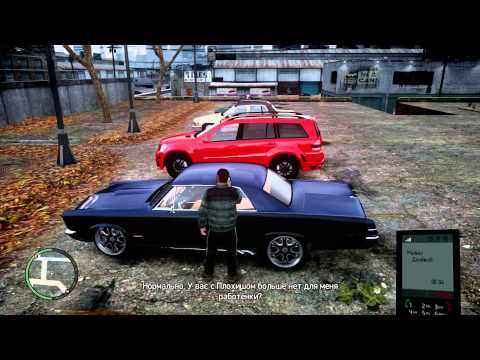 Videó: A Grand Theft Auto IV Aaron Garbut: 1. Rész • 2. Oldal