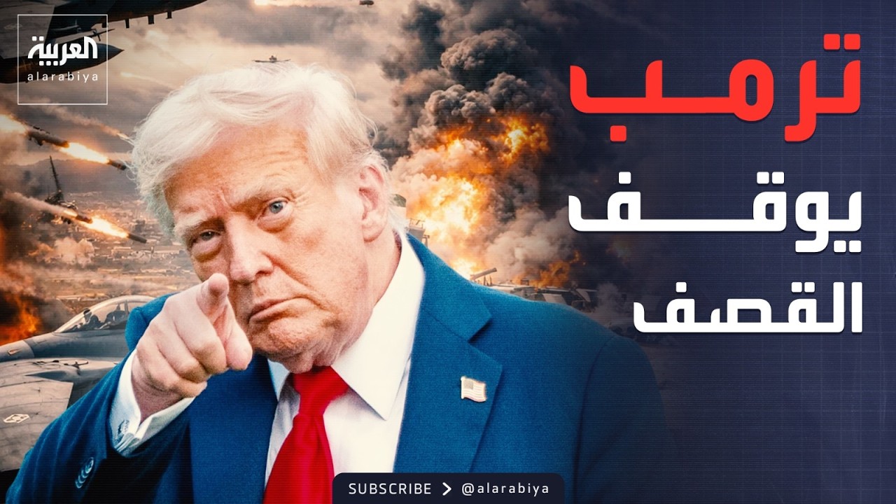 ���� �� ����.. ���� ������� ��������� ��� �����
 - نشر قبل 17 دقيقة