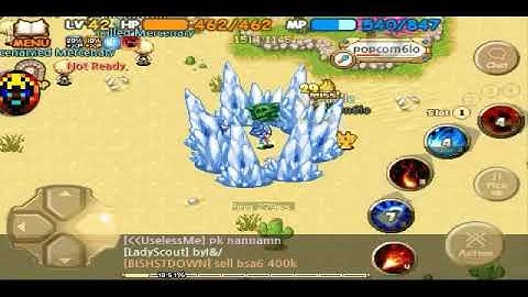 Pkgods-caligo server