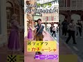 【ディズニー不足向け】大変!!私たちのカチューシャも狙われてる!?!