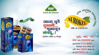 Neurokel By Kelvin Bio Pharma