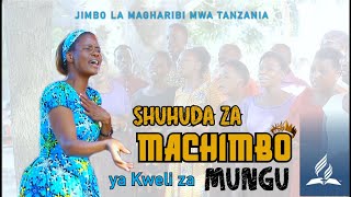 MACHIMBO YA KWELI ZA MUNGU - Nzega, WTC 2021