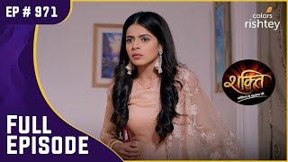 Heer ने की चुपचाप बाहर निकलने की कोशिश | Shakti | शक्ति | Full Episode | Ep. 971