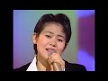 石嶺聡子(Satoko Ishimine) - 涙はいらない 1996 HD