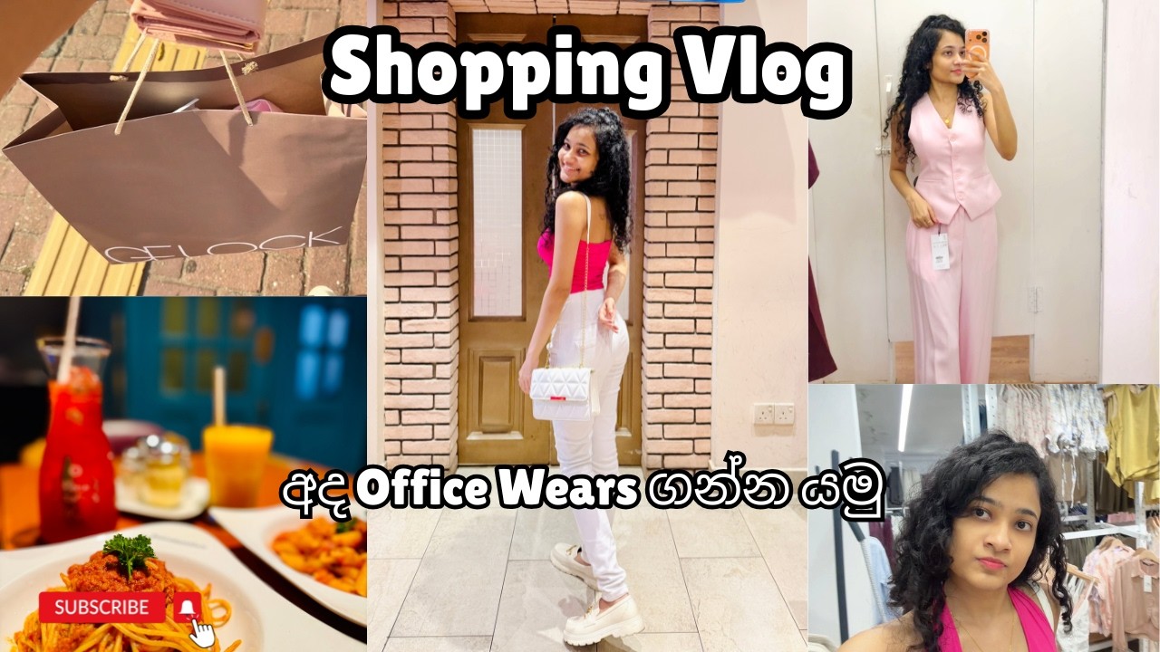 Shopping Vlog 🛍 අද Office Wears ගන්න යමු 👩🏻‍💼🎀 #vlog #fashion #ootd #outfit #adayinmylife