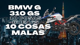 10 cosas buenas y 10 cosas malas de la BMW G 310 GS #3 #bmw #valladolidryder