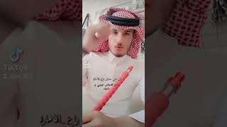 رد على شعر / سلم على جدي وقلة طفارة ما فادنا مركاض خيلة وشلفاة