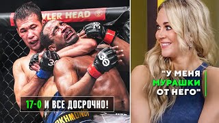 Покоряет Женщин… и Сносит Головы Бойцам UFC - Шавкат Рахмонов