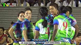 QF - South Central Railway vs SAI Sonipat, Haryana | All India Women's Kabaddi Match 2019